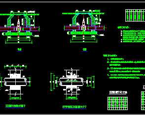 防水套管及阀门井大样图