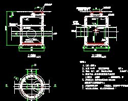 穿管井大样图