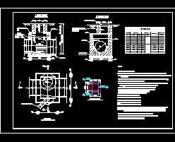 矩形直线砖砌雨水检查井设计图