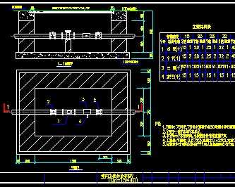 室内水表井及安装图