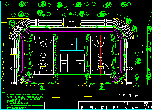 室外运动场排水管线施工图免费下载 - 市政小区给排水