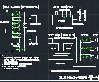 消火栓按钮起泵信号原理图