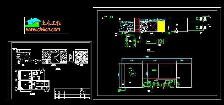 中水处理图纸