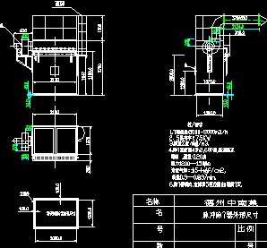 仓顶除尘器设计图