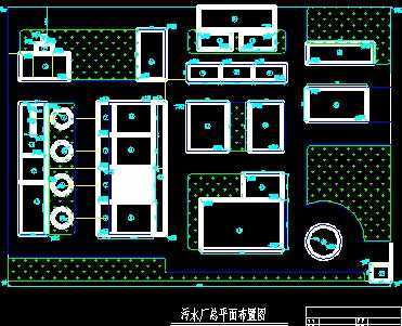 某5000吨mbr(a2o)工艺污水处理厂设计图