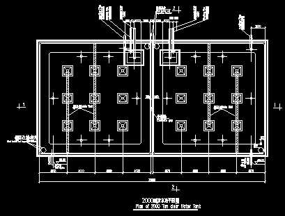 某2000吨清水池大样图