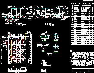 絮凝池设计图免费下载 - 环保图纸 - 土木工程网