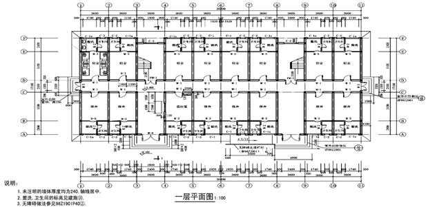 a)底层平面图 图是某学生公寓楼底层平面图.