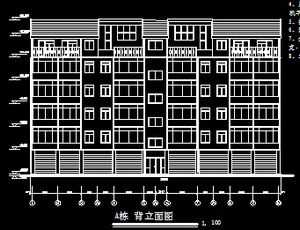 某六层住宅楼建筑施工图免费下载 - 建筑毕业设计 - 土木工程网