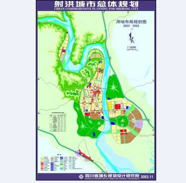 射洪县总体规划图