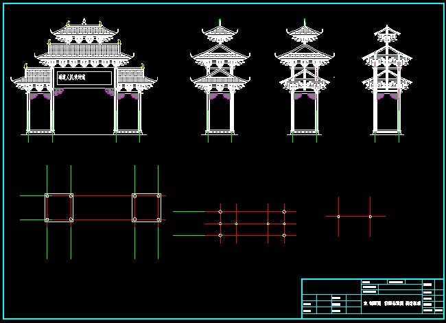 公路门楼施工图