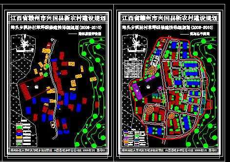 新农村详细规划图