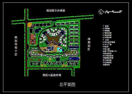 住宅小区规划总平面图