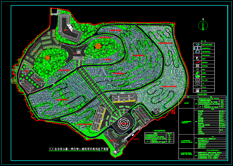 xx县公墓规划设计图