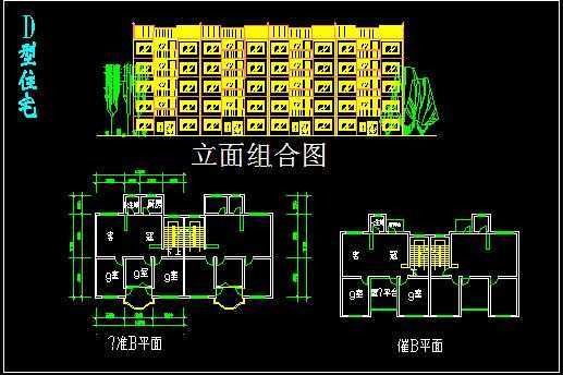 建筑单体设计