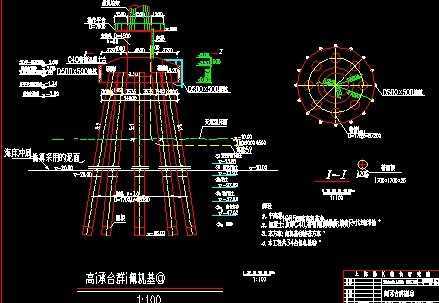 上海风电场桩基结构图