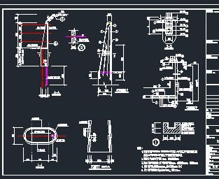 桩基托梁扶壁挡墙设计详图
