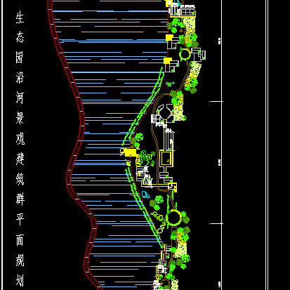 生态园沿河景观建筑群建筑设计图纸