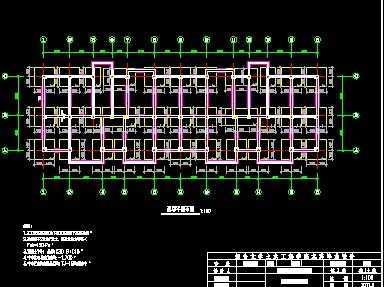 框架多层住宅楼结构施工图