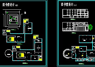 图书馆建筑设计图免费下载 - 建筑户型平面图 - 土木工程网