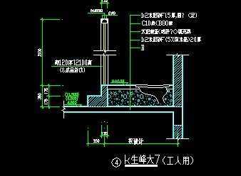 厕所大样