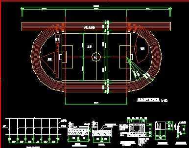 300m塑胶跑道施工图纸