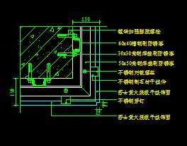 石材干挂大样图