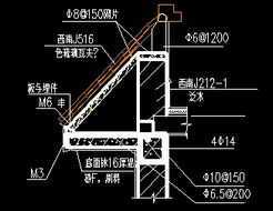 琉璃瓦坡面挑檐详图