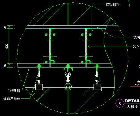 吊挂式玻璃幕墙节点