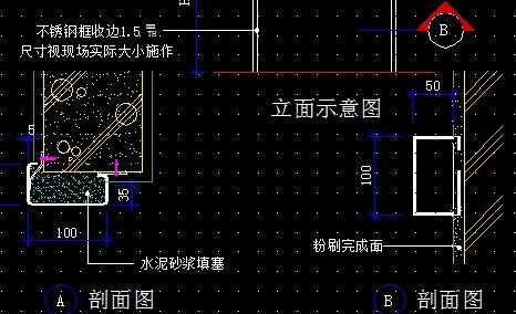 1.5t不锈钢门框大样图