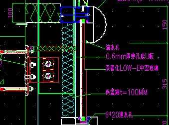 百叶窗与玻璃连接纵剖节点