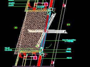 红砂岩幕墙中悬窗竖剖节点