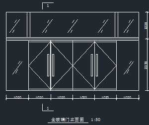 全玻璃门节点详图