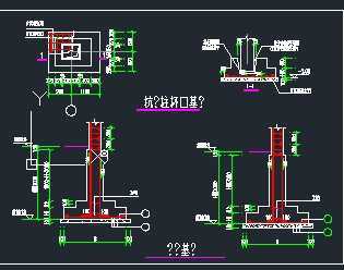 独立基础节点设计详图