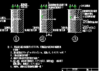 聚苯板外墙外保温线脚,装饰条做法详图