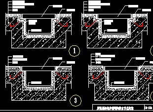 厨浴厕结构承槽明沟防水节点构造详图