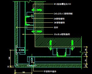 石材干挂阳角大样图