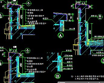 酚醛板外墙外保温系统女儿墙节点做法详图