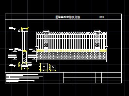 围墙结构与基础施工图纸