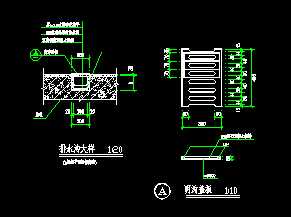 排水沟大样图