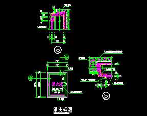 消火栓箱大样图