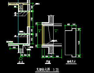 无烟灶节点大样图免费下载 - 建筑详图,图库 - 土木