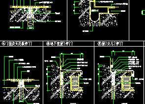 伸缩缝设计大样图免费下载 建筑详图,图库 土木工程网