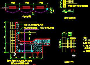 女儿墙cad施工图大样及详图