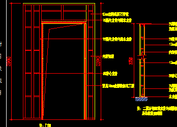 轻质隔墙节点图免费下载 - 建筑详图,图库 - 土木工程网