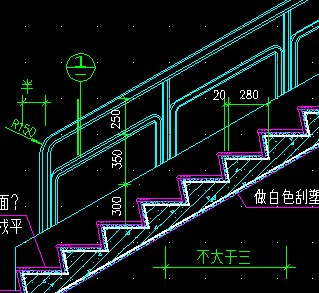 楼梯扶手大样图