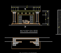壁炉式暖气罩设计图纸