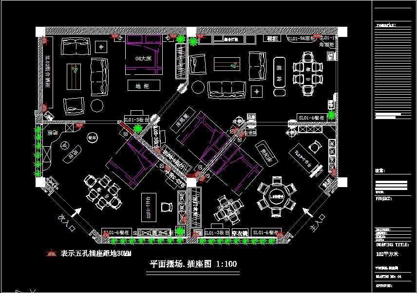 家具专卖店装修图