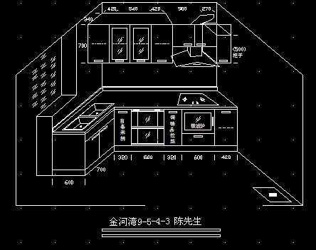 笔记本在面设计时画图时使用快捷键时,老是弹出输入文字框,没有起到