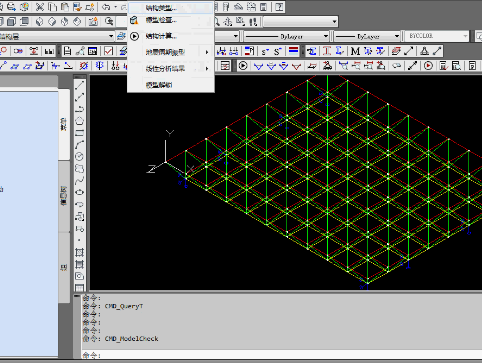 3D3S钢结构设计与软件应用培训讲座：周期计算问题的处理